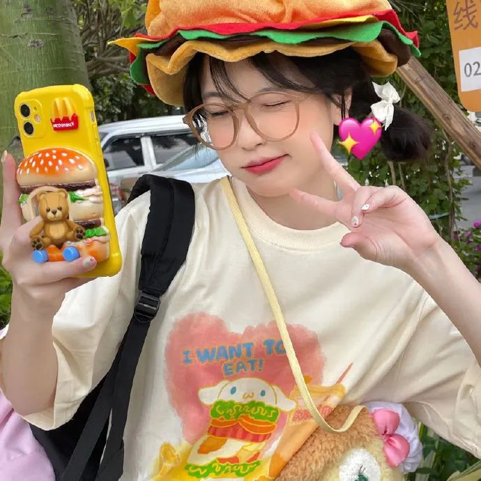 天天有喜